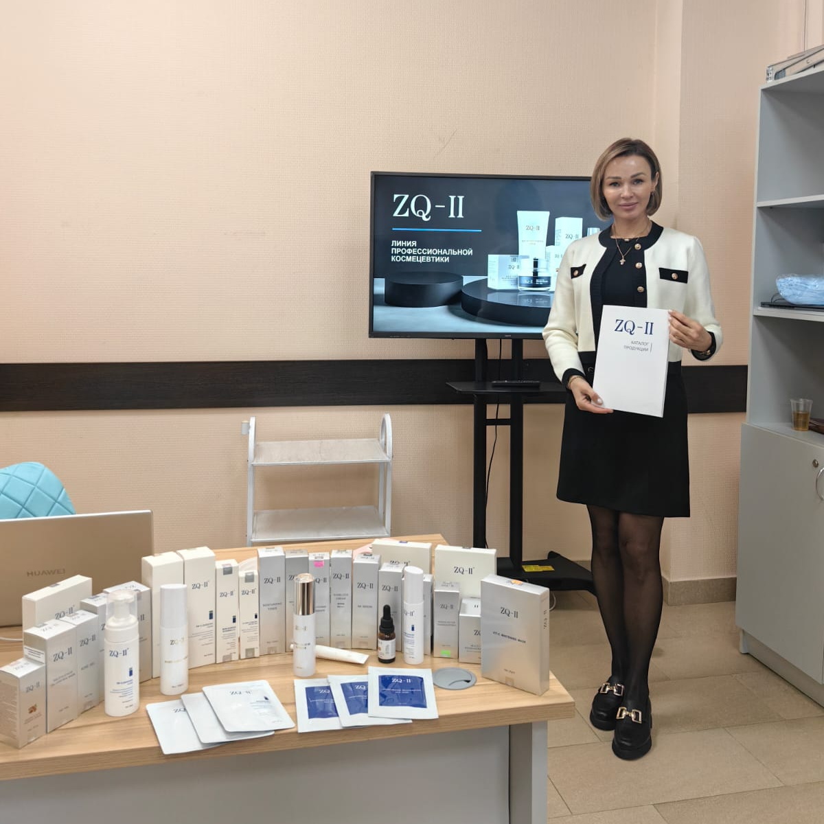 Treening Seminarid ja meistriklassid kosmeetikatele ja kliinikutele Venemaal