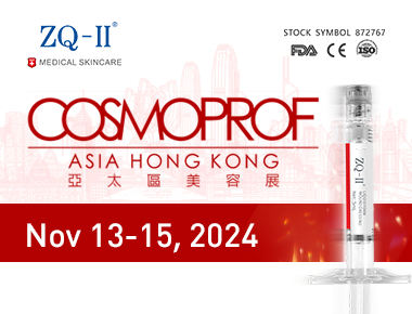 Cosmoprof Asia 2024: ZQ-II ülemaailmne veetlus ja uuenduslik nahahooldus