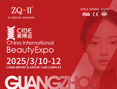 ZQ-II CIBE 2025 | 10.-12. Märts